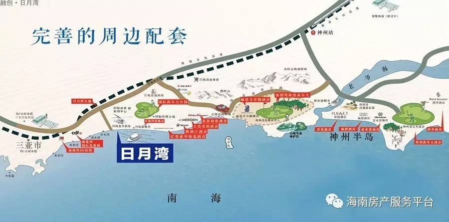 日月湾融创海景公寓,融创日月湾前景堪忧