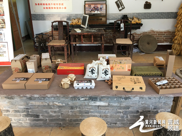 第一书记侯琦琦的“P2P+O2O”结亲扶贫路