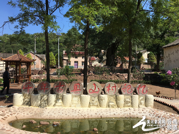 第一书记侯琦琦的“P2P+O2O”结亲扶贫路