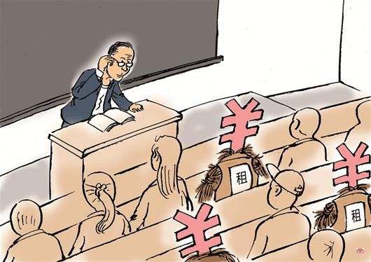 美国留学生因学术不诚实被遣返,美国留学生被退学回国了怎么办