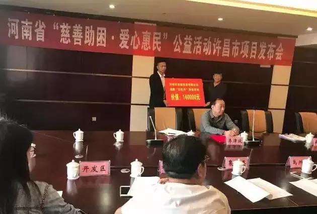 超25万人!许昌这个大团体曝光!他们能量巨大,各地都有人!