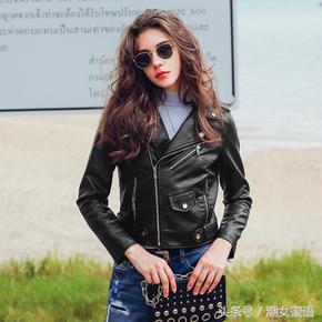 短领皮夹克穿搭,短款皮夹克的穿搭