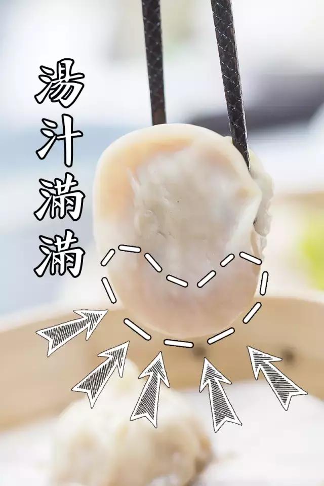 3元一笼的素馅小笼包,自助小笼包5元管饱10笼