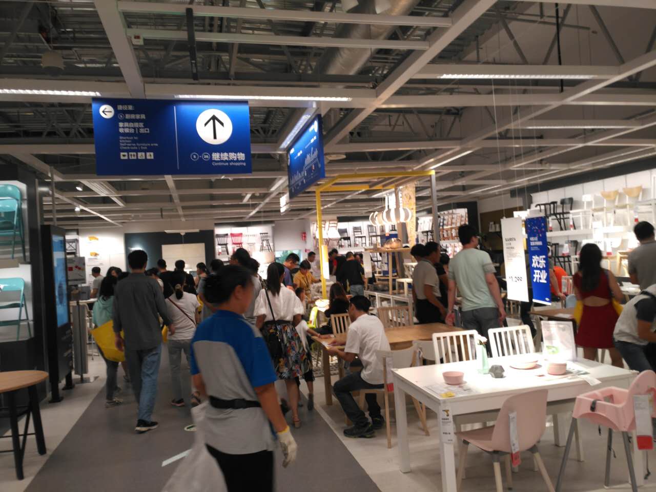 济南宜家一日游必去景点,济南宜家一日游推荐