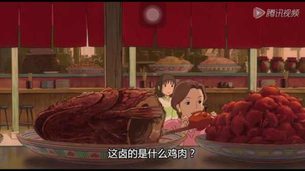 看电视时，你曾经被什么食物深深击中过？