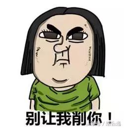 一些四字成语的解释,说的四字成语有哪些