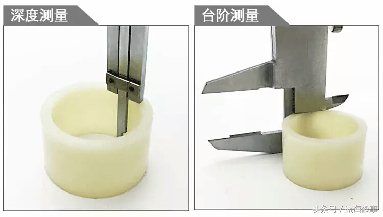 最细讲解游标卡尺使用方法,航海学仪器基本知识