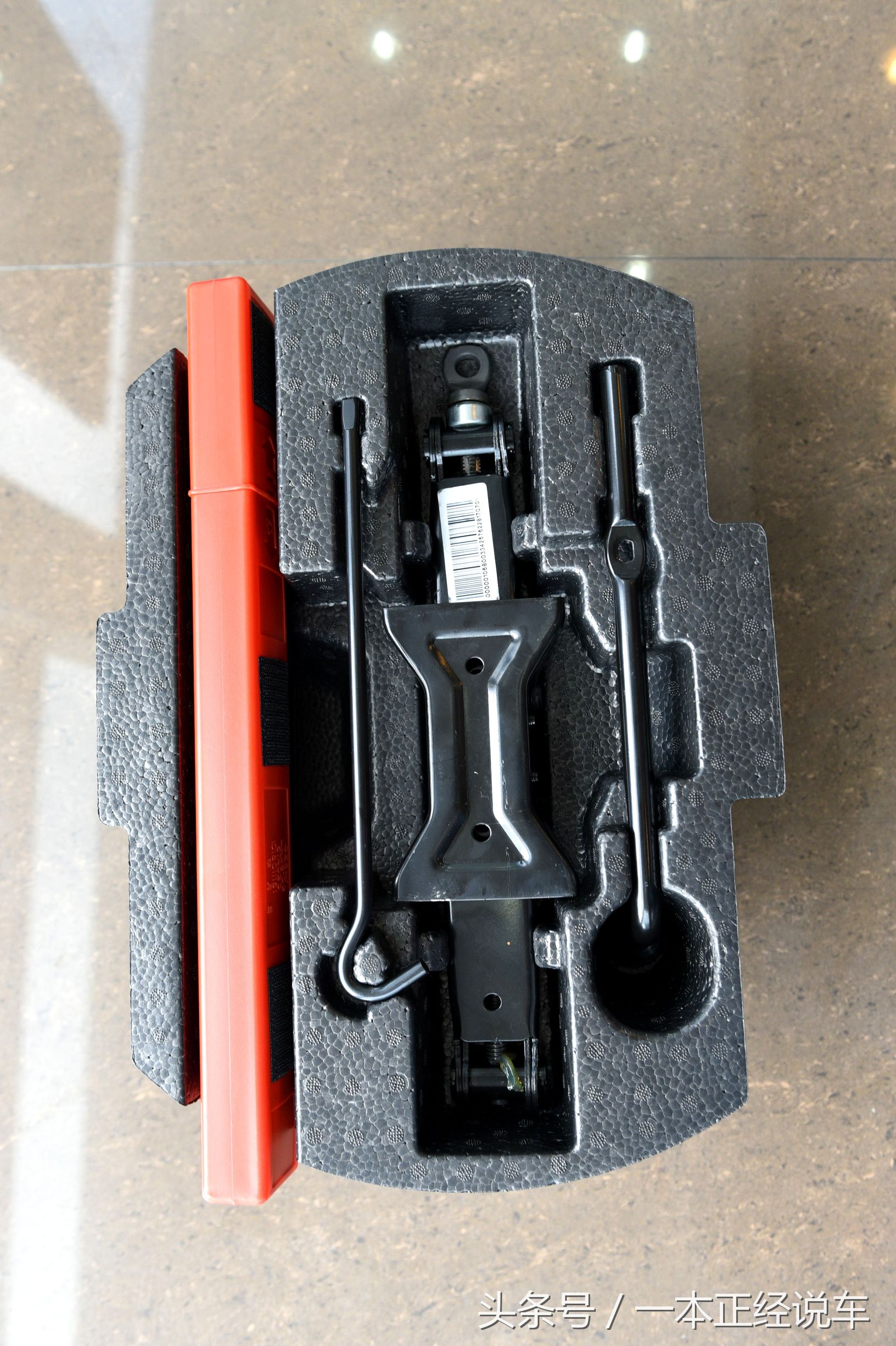 远景x3这款车用车体验,远景x3真实评测