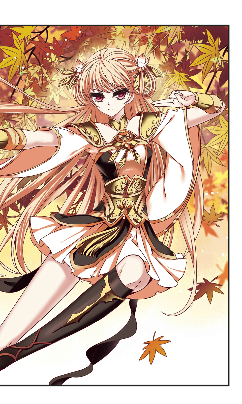 风起苍岚漫画第47话,风起苍岚漫画免费观看第67话