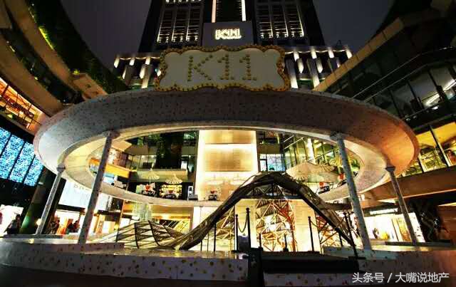 海口市有哪几个商圈,海口消费力比较强的商圈