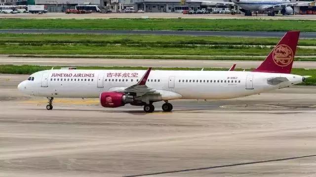 航空行李严禁携带规定,行李超重机场查的严格吗