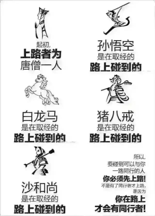 大学生创业困难解决方法,创业难吗真实感受