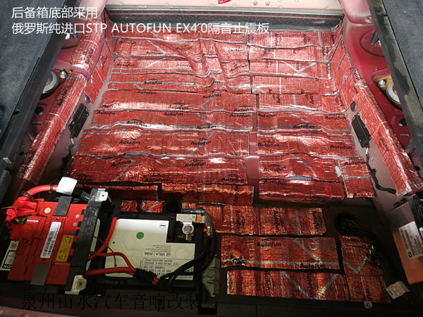 老款宝马x6音响加装dsp,宝马x6重低音最理想效果