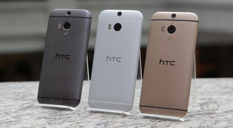 被误认为倒下的手机巨头htc,htc手机没落