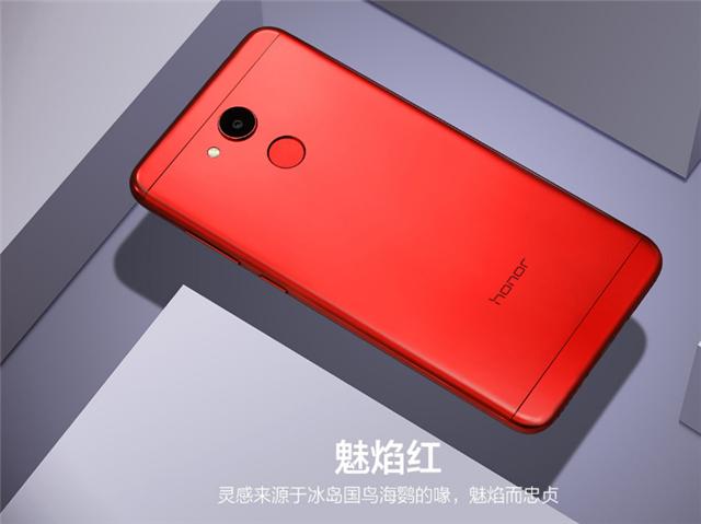 荣耀v9play几点发布,荣耀v9和荣耀play哪个好一点