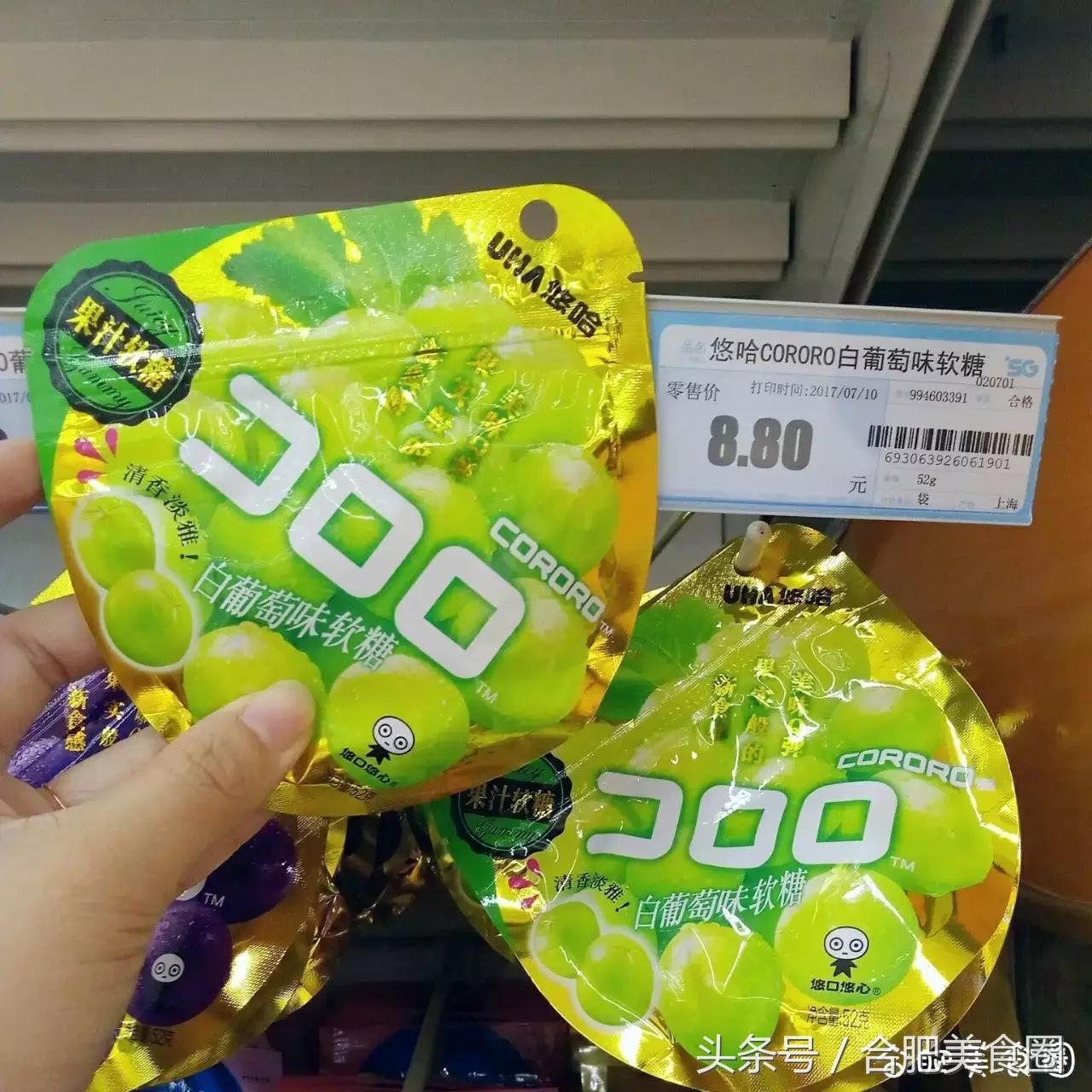 超市必买零食推荐清单50元,如何在超市买到最便宜的零食