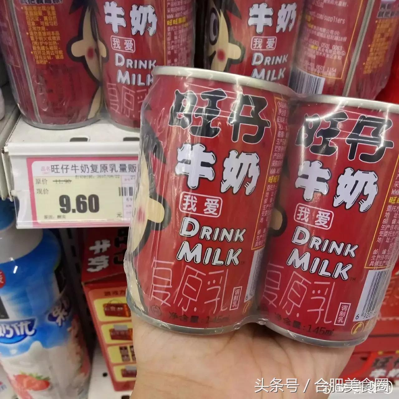 超市必买零食推荐清单50元,如何在超市买到最便宜的零食