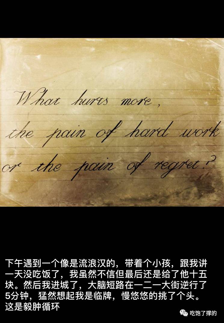 地球首家双立人铁锅米线,让人心安理得地荒废一个下午