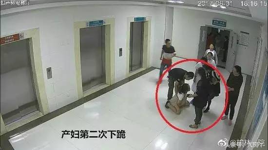 大家说顺产对宝宝好,都说顺产比剖腹产好