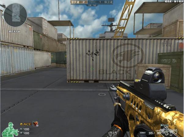 火线新更新,火线情报站