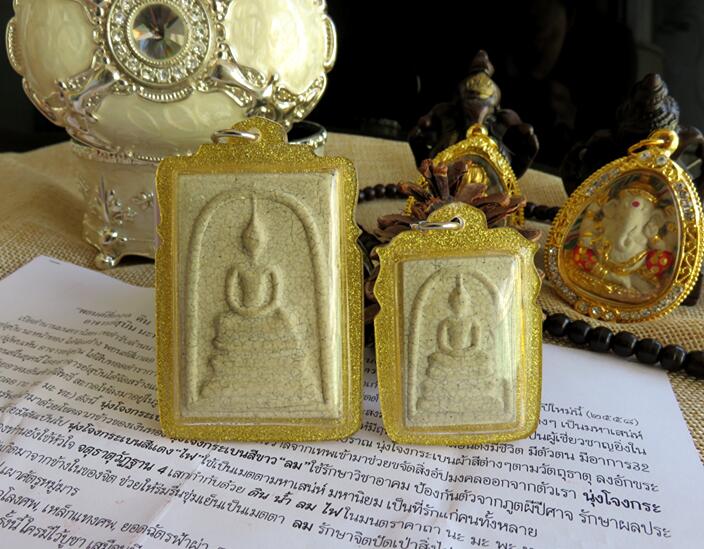 揭秘泰国佛牌真相 (泰国佛牌功效最好的是哪一款)