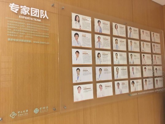 产检流程和时间表唐筛,北医三院产检项目及流程整理