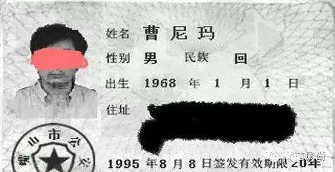 王者荣耀电竞奇葩名字,王者荣耀里面都有哪些奇葩的名字