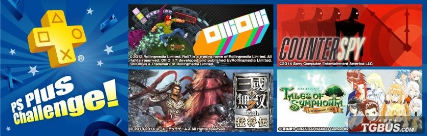 小白玩ipad9代,ps4联机和单机哪个好