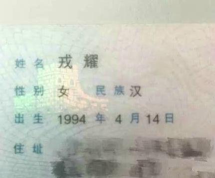 给小孩取名王者荣耀后来怎么样了,给小孩取搞笑的王者荣耀名字