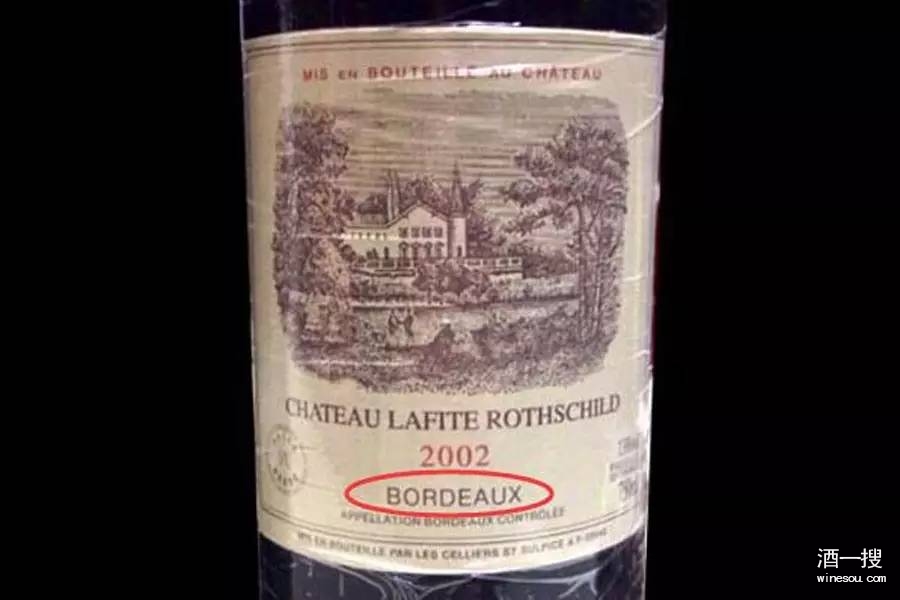 鍚嶅簞鍋囬厭,鍚嶅簞绾㈤厭鍋囬厭