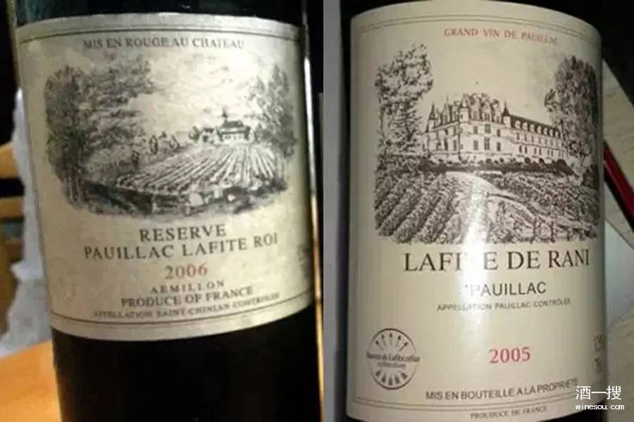 鍚嶅簞鍋囬厭,鍚嶅簞绾㈤厭鍋囬厭