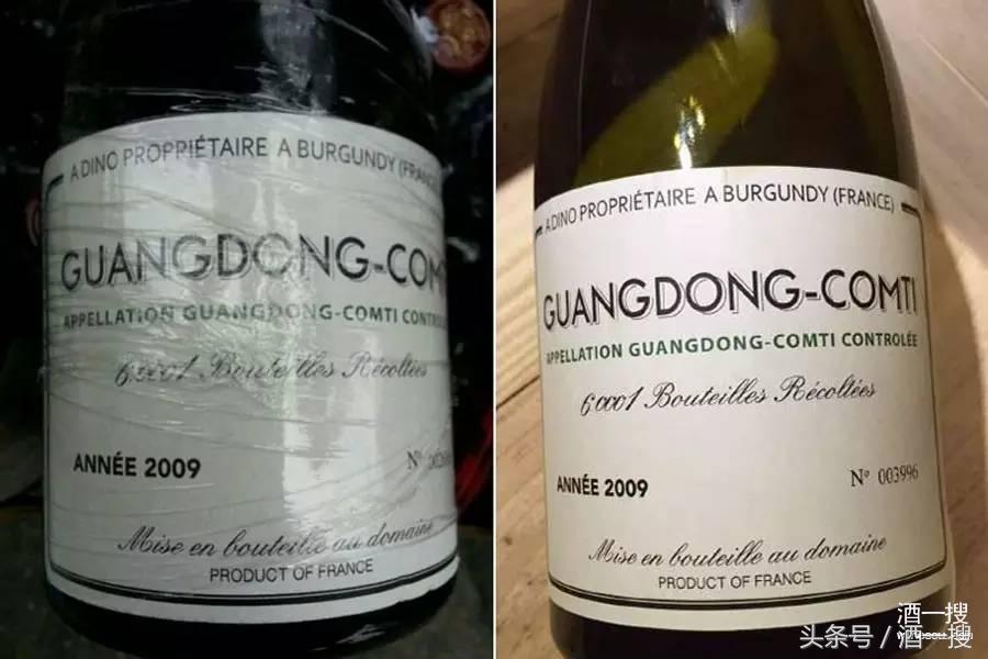 鍚嶅簞绾㈤厭鍋囬厭,鍚嶅簞鍋囬厭