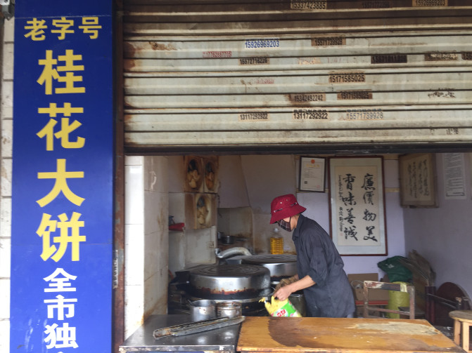 万州到神农架自驾游,神农架自驾游帐篷区