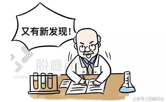 药品如何沦为毒品,药品商业化内幕