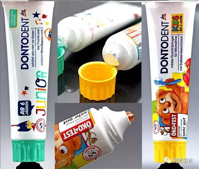 26个月儿童牙膏排名第一名测评,测评过的牙膏