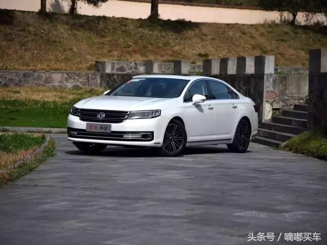 15万买这几款自主车就够了,现在中国的合资车哪款车比较实用