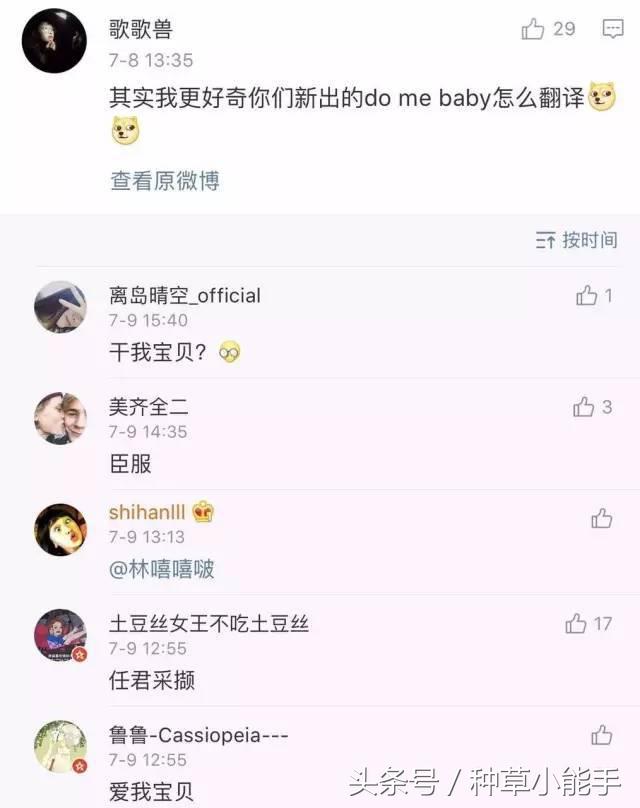 nars代购为什么便宜,nars正品店铺