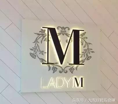 我去LadyM现场采访了黄牛！