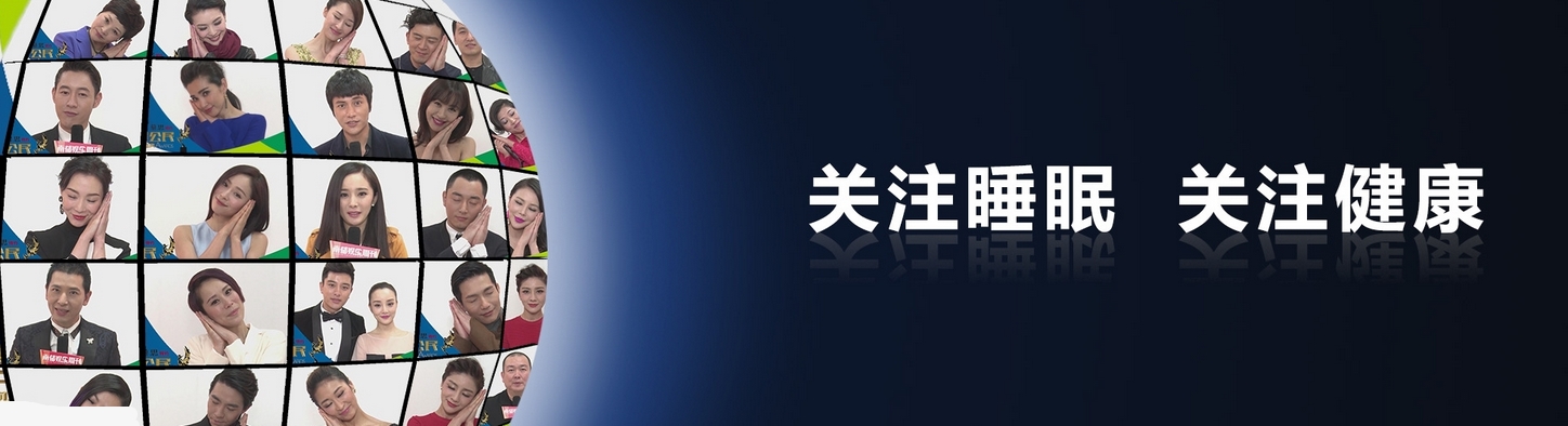 沉香治疗失眠效果好吗,沉香精油助睡眠