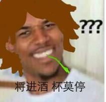 玩王者农药最后一秒开语音坑队友,王者荣耀队友骂人不禁言