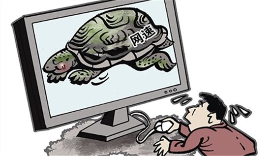 澳洲网速,澳洲网速慢怎么解决