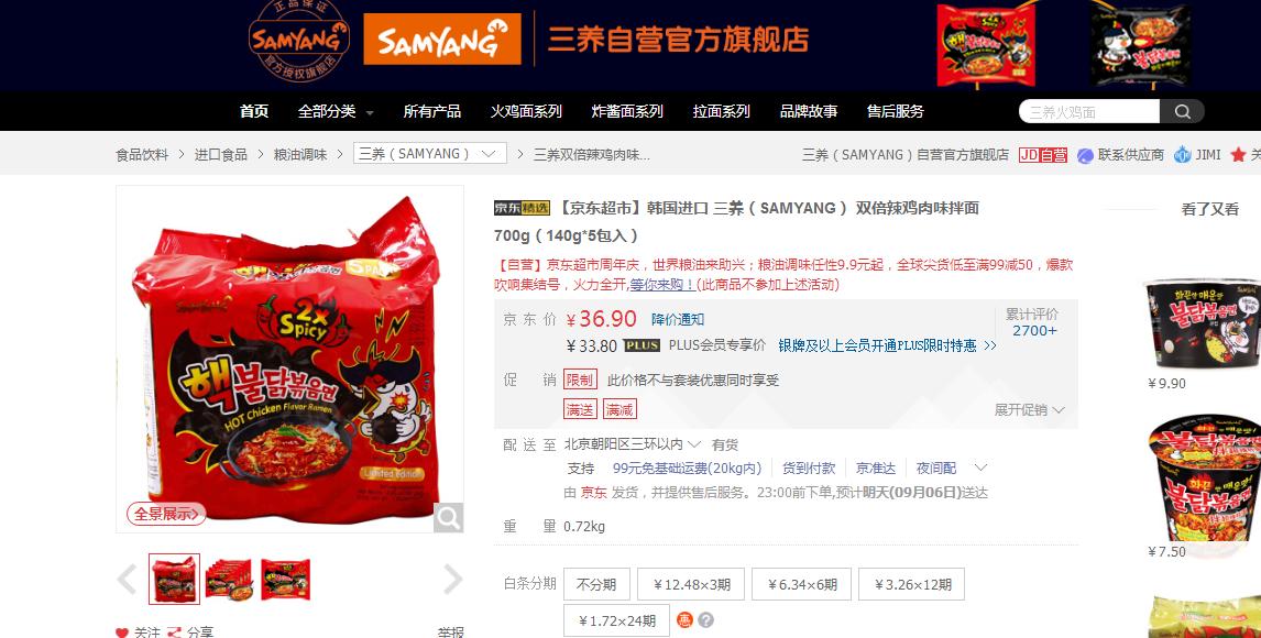 沈阳现共享服装社会调查：你愿意租么？