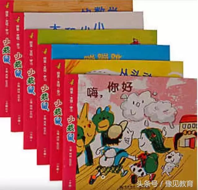 慧润阶梯视频完整版,慧润阶梯图片