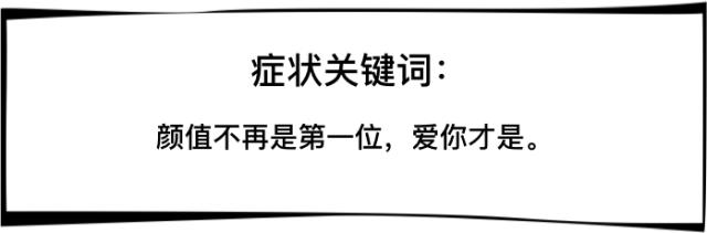 12星座男生心里的秘密,别猜了男人都猜不透