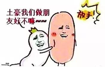 太精辟!一句话形容贵州88区县,看到自己的家乡笑死了!哈哈哈