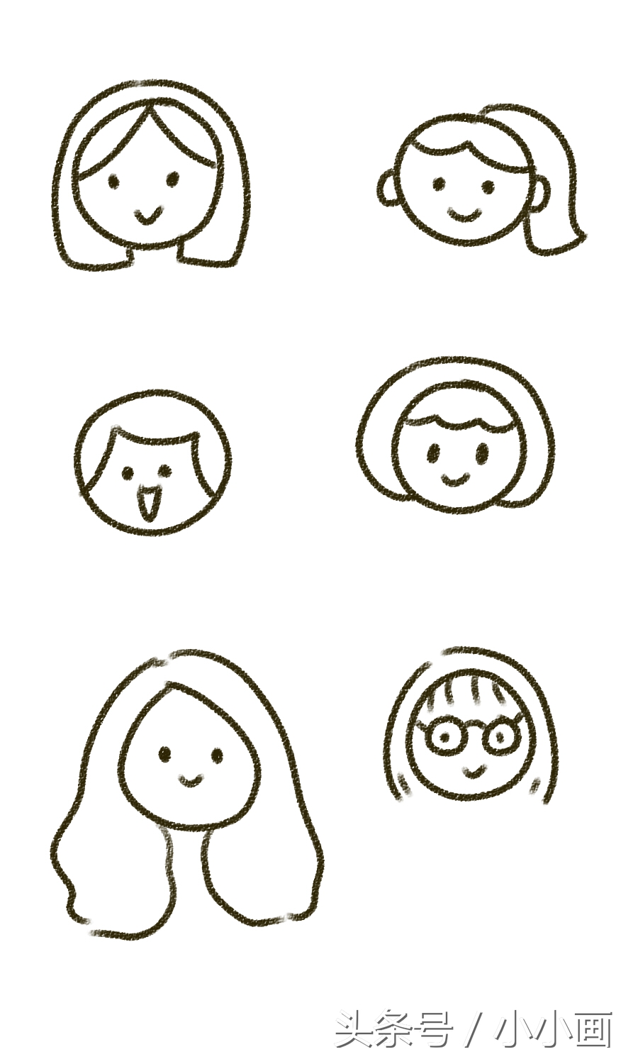 教师节贺卡制作能让老师感动得哭,让老师感动到哭的教师节立体贺卡