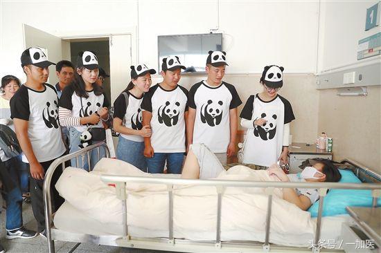 熊猫血？我在稀有血型互助联盟！我为人人，人人为我