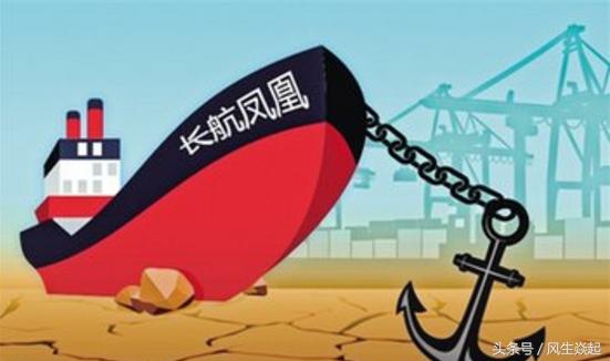 长航凤凰复牌后的走势,长航凤凰最新重组消息