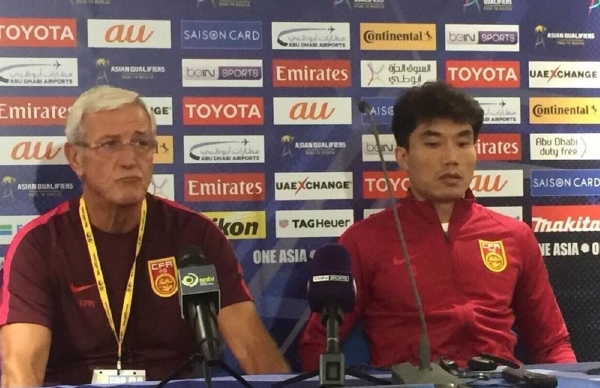 郑智染红武磊绝杀,郑智亚洲杯染红