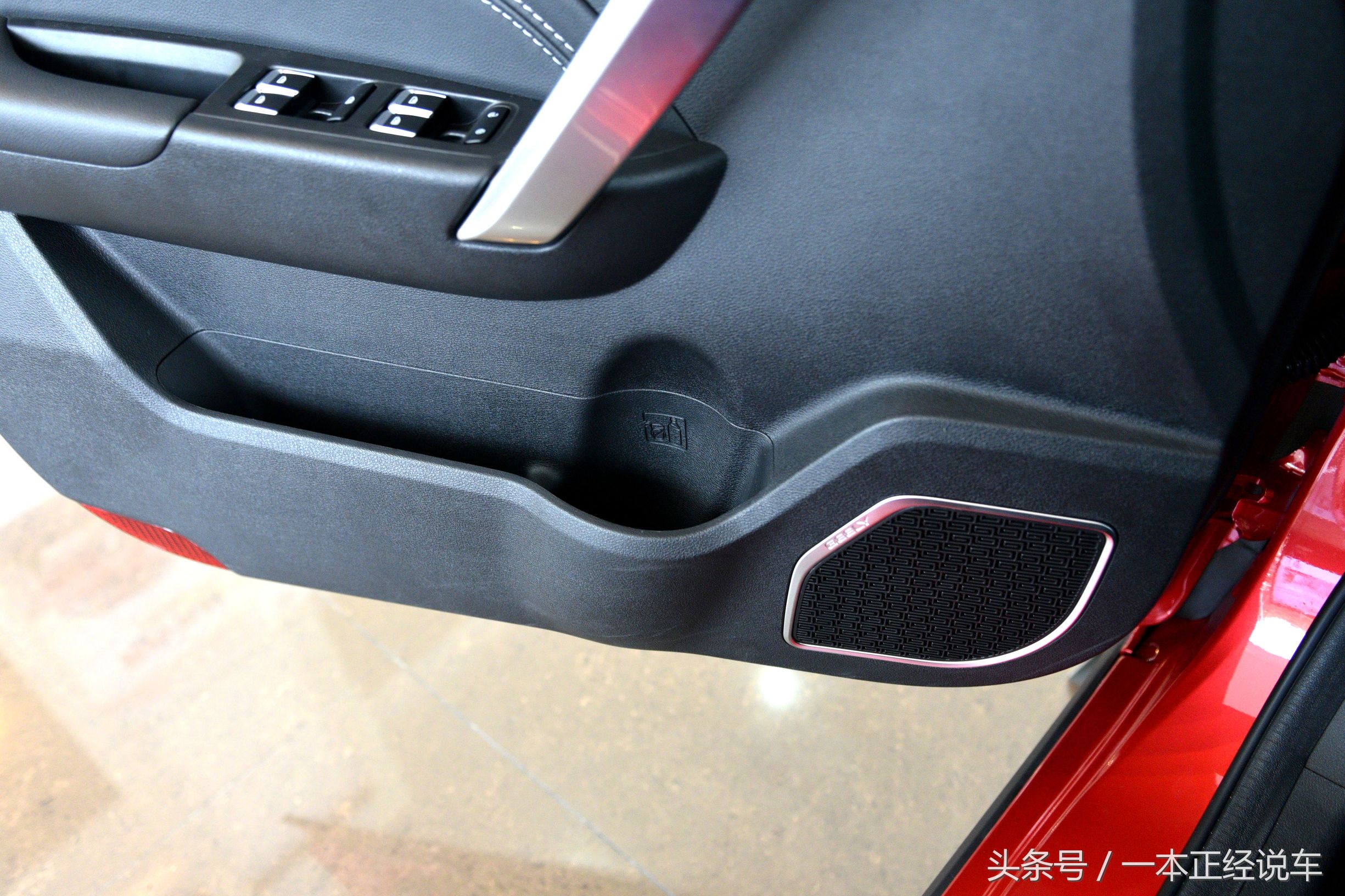 远景x3这款车用车体验,远景x3真实评测